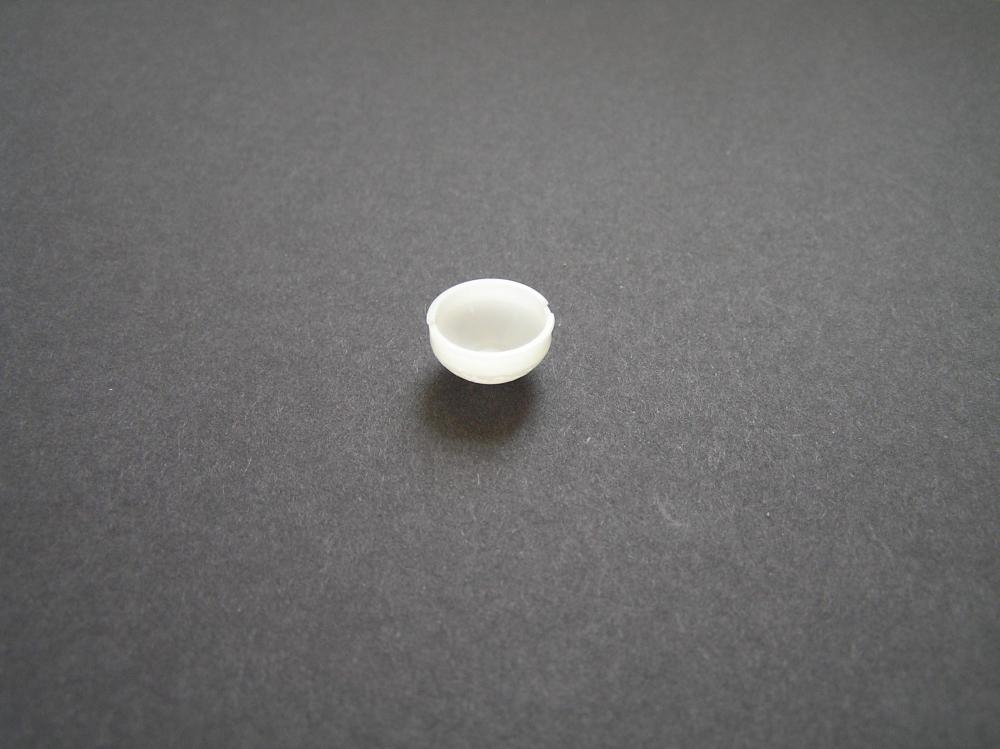 Cup.thumb.JPG.e495db549bad925cf84f03642008be7b.JPG