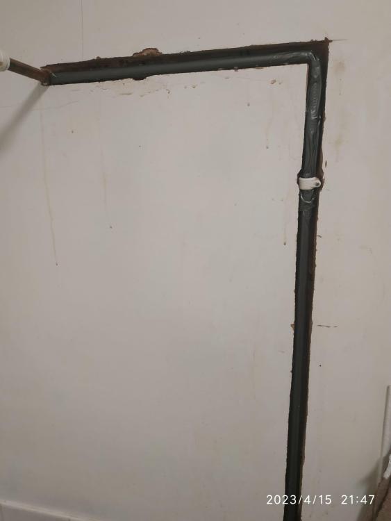 pipe.thumb.jpeg.c519e111782e8ec08f62973f51b5ace0.jpeg